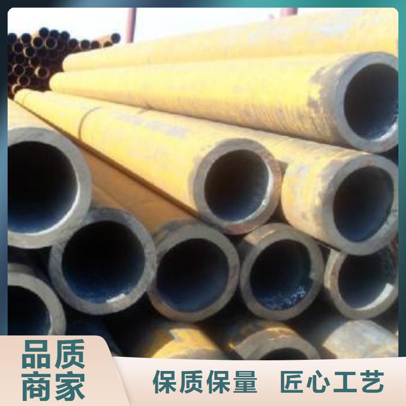 無(wú)縫鋼管Q355D無(wú)縫方管對(duì)質(zhì)量負(fù)責(zé)