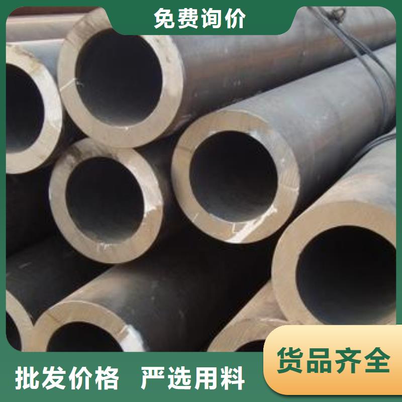 无缝钢管方管多少钱专业厂家