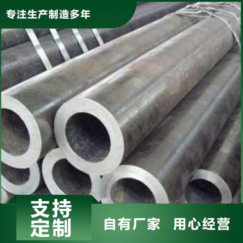 無(wú)縫鋼管Q355D無(wú)縫方管對(duì)質(zhì)量負(fù)責(zé)