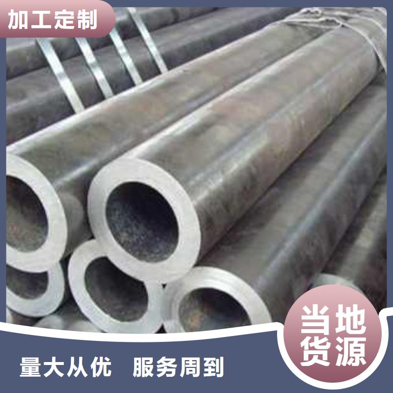 無縫鋼管GB5310無縫鋼管精心打造