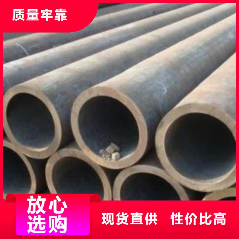 无缝钢管Q355E方矩管省心又省钱