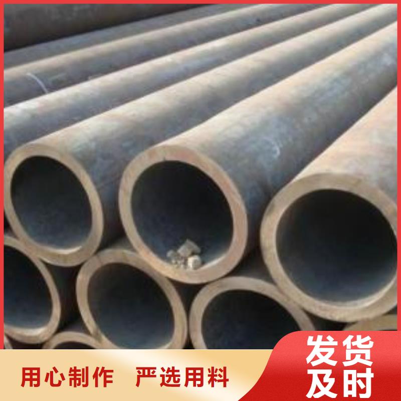 無縫鋼管_矩形方管工廠直銷