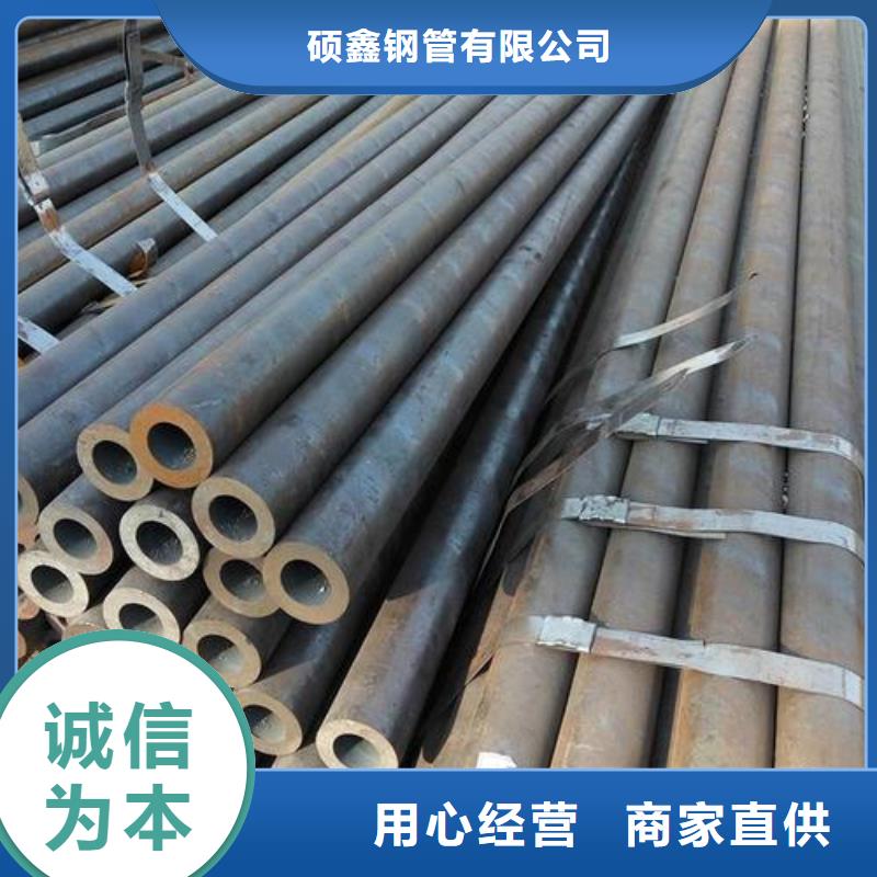 無縫鋼管不銹鋼異形管敢與同行比質量