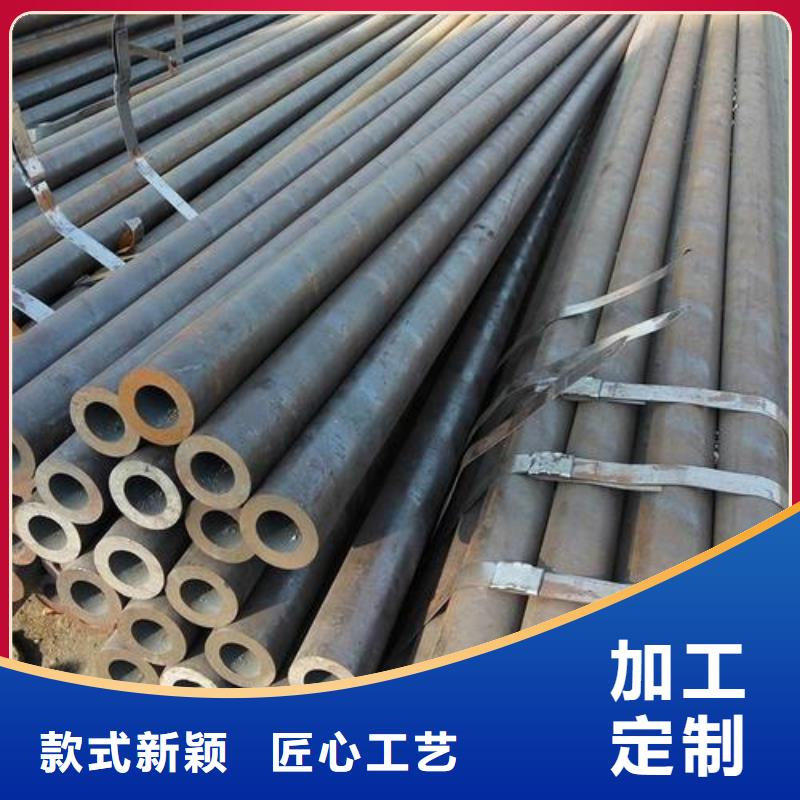 無(wú)縫鋼管-方形無(wú)縫管用好材做好產(chǎn)品