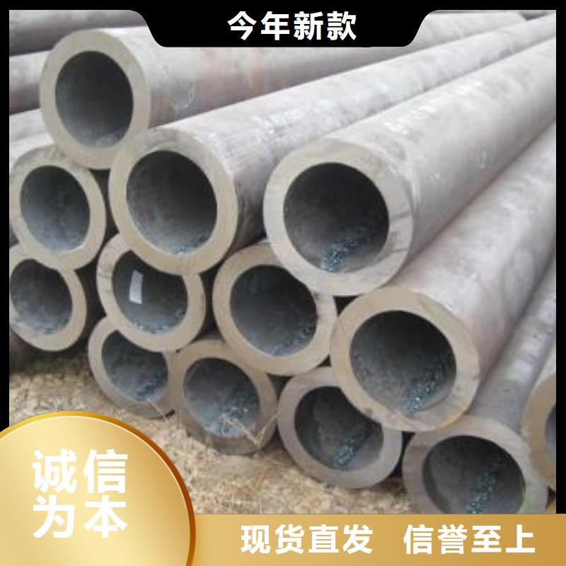 無縫鋼管Q355E無縫鋼管準(zhǔn)時交付