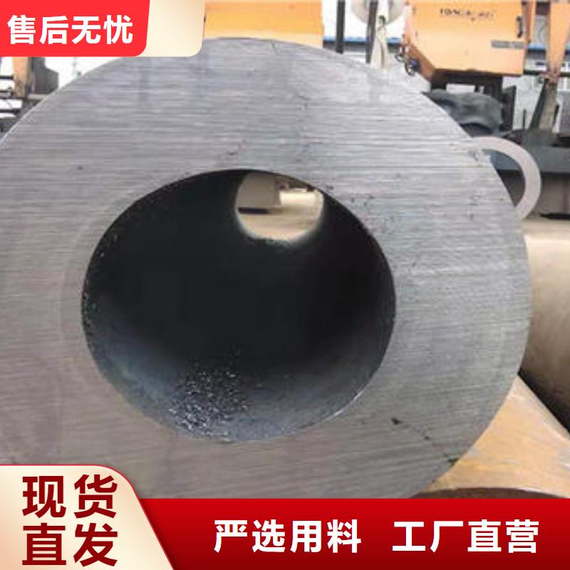 無縫鋼管_矩形方管工廠直銷