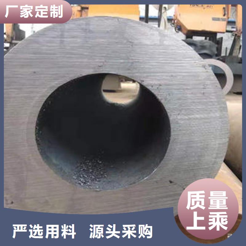 無縫鋼管Q355B方管專業(yè)設(shè)計(jì)