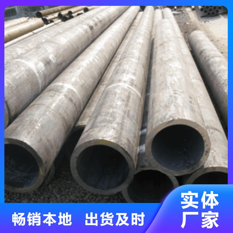 無縫鋼管_矩形方管工廠直銷