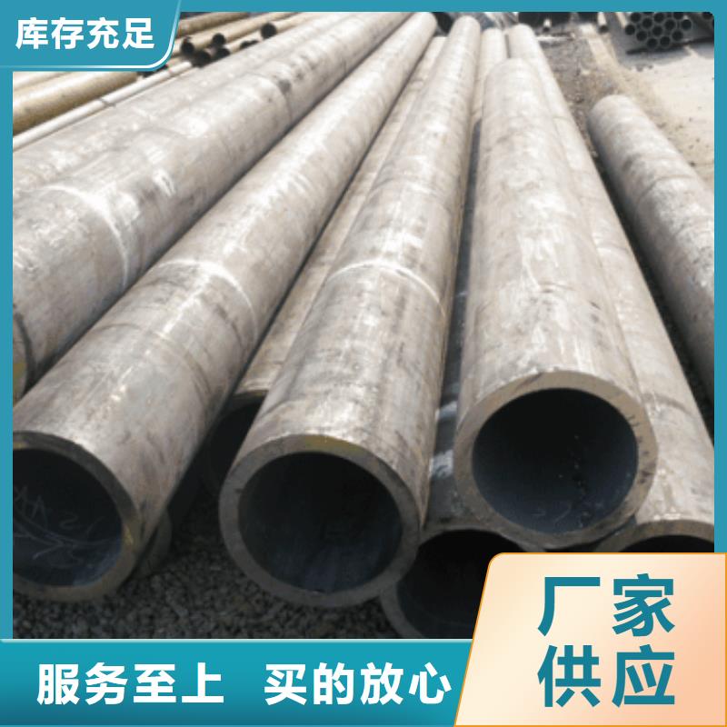 無縫鋼管不銹鋼異形管敢與同行比質量