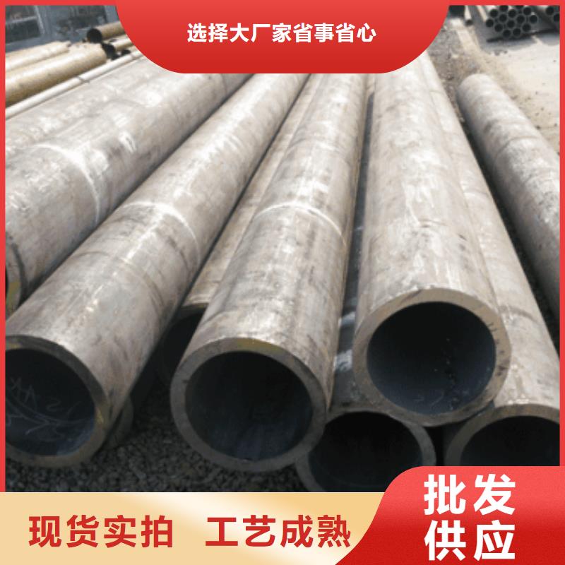 无缝钢管方管多少钱专业厂家