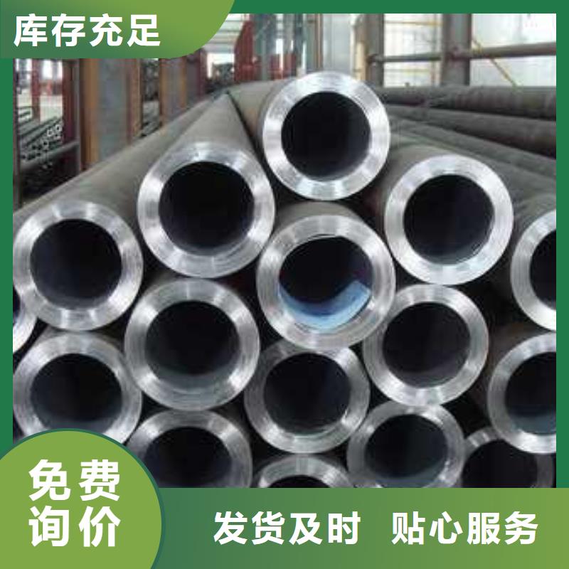 無縫鋼管_矩形方管工廠直銷