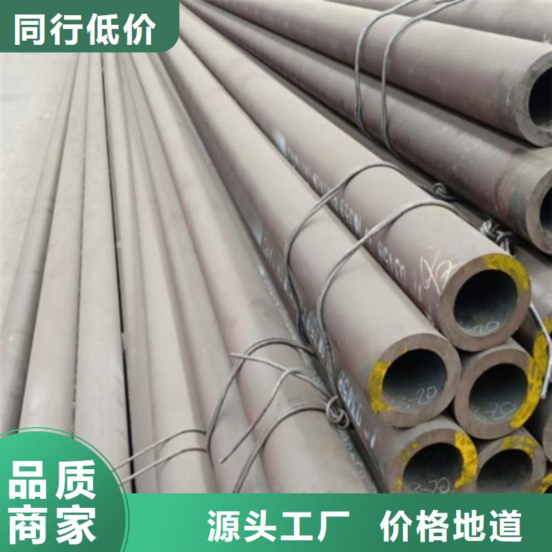 無縫鋼管_矩形方管工廠直銷