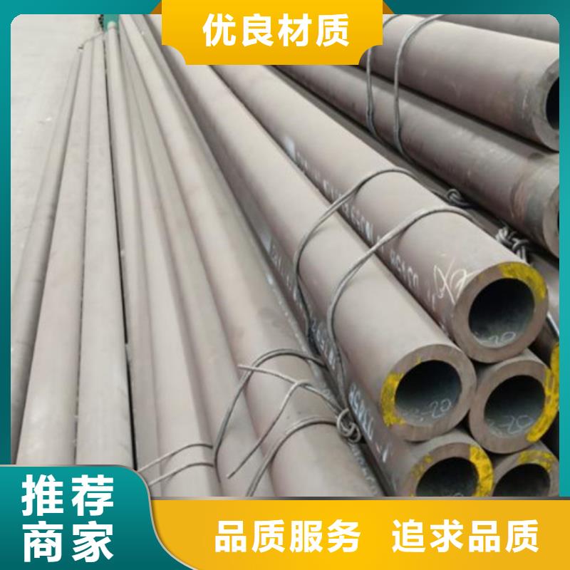 無縫鋼管_矩形方管工廠直銷