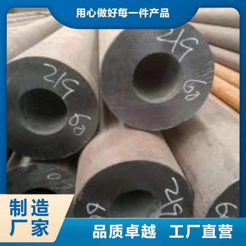 無縫鋼管不銹鋼異形管精心選材