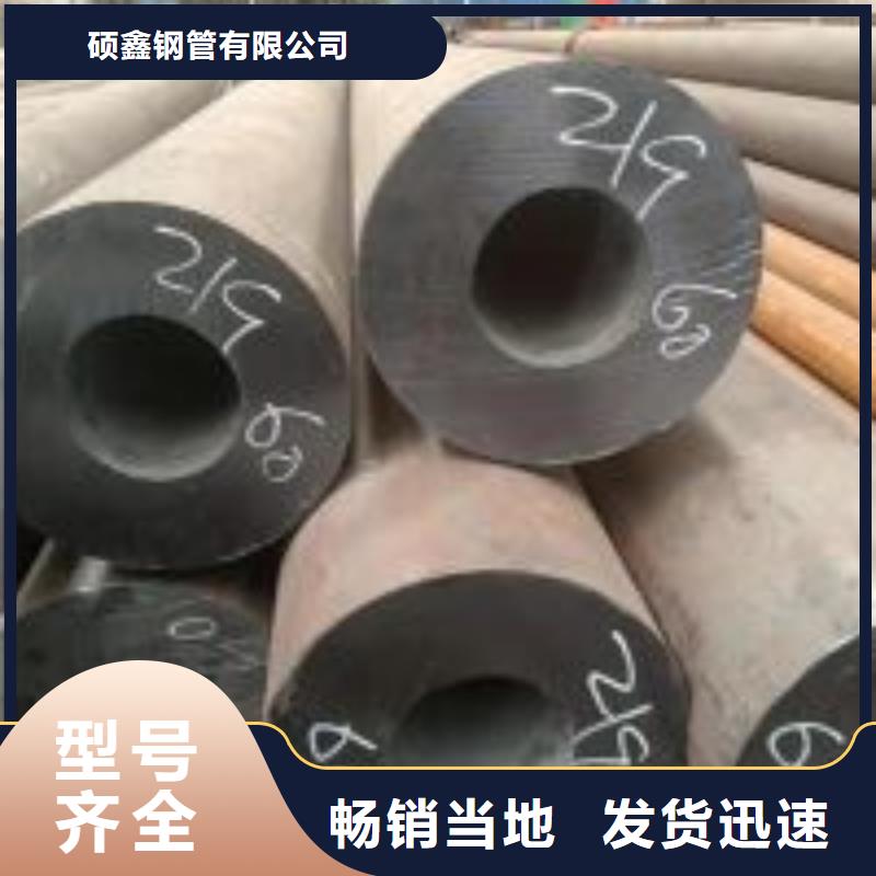 無縫鋼管_矩形方管工廠直銷