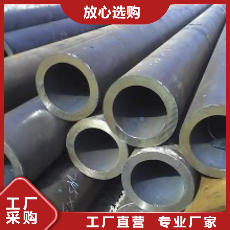 無縫鋼管_矩形方管工廠直銷