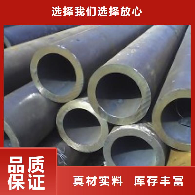 無縫鋼管不銹鋼異形管精心選材