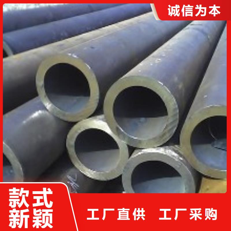 無縫鋼管_矩形方管工廠直銷