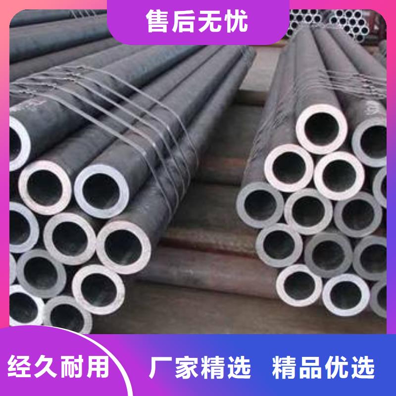 無縫鋼管_矩形方管工廠直銷