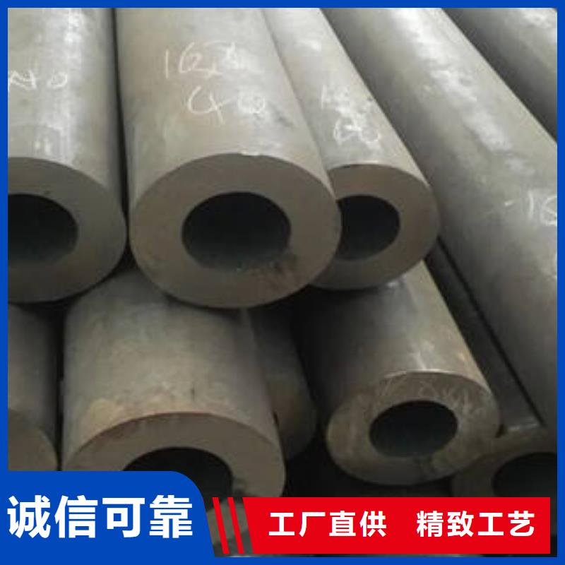 無縫鋼管不銹鋼異形管敢與同行比質量