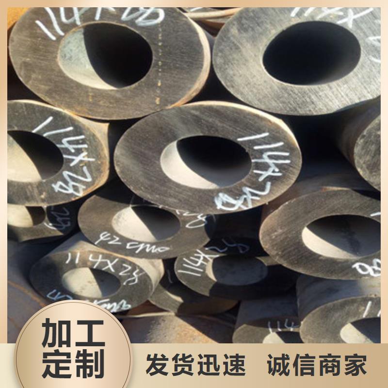 無縫鋼管_矩形方管工廠直銷
