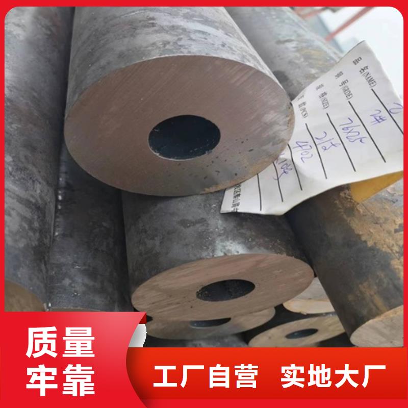 無縫鋼管矩形管發(fā)貨迅速