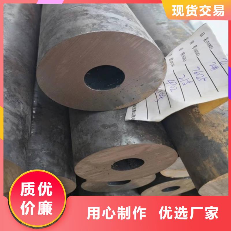 無(wú)縫鋼管_Q345B無(wú)縫鋼管廠家精選