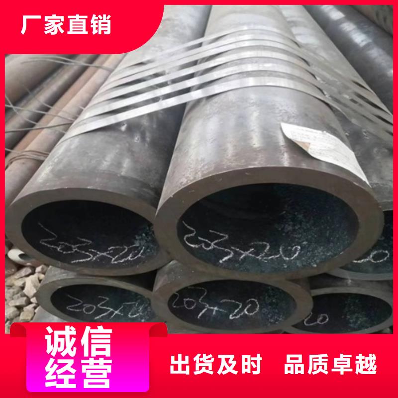 【無(wú)縫鋼管16mn無(wú)縫方管精工打造】