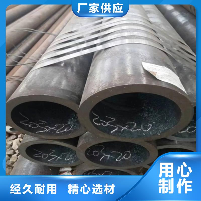 無縫鋼管,無縫方管現(xiàn)貨采購