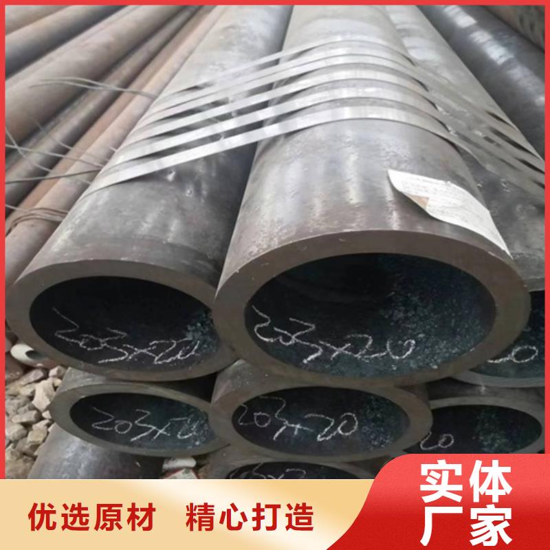 无缝钢管Q345B无缝钢管源厂直销