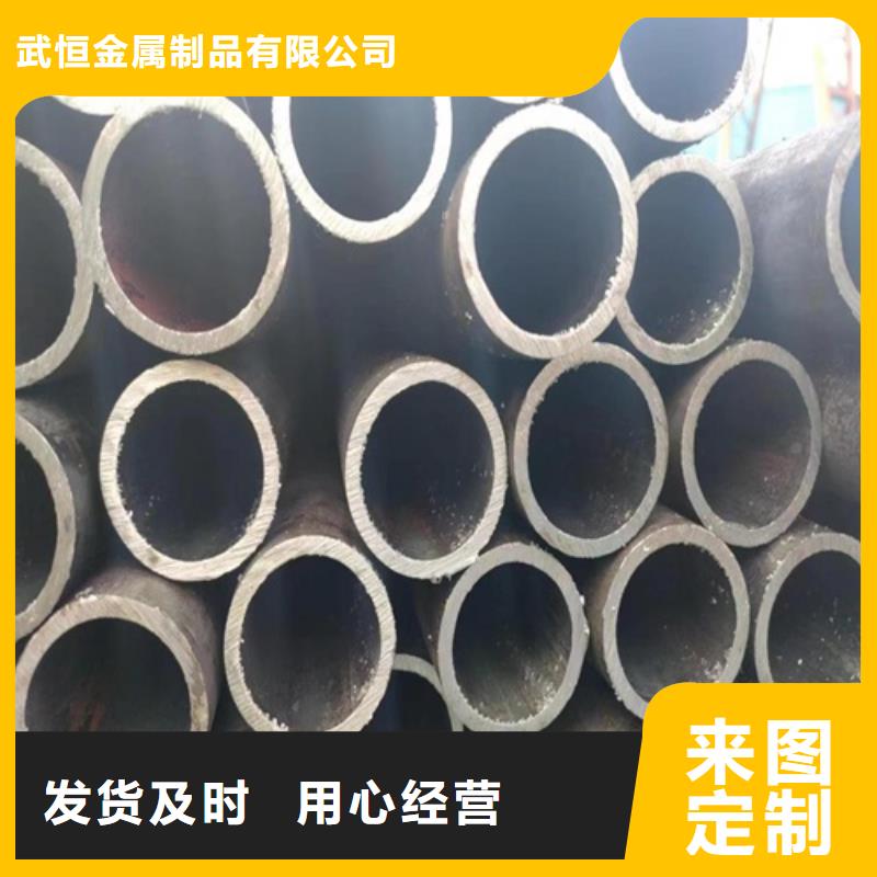 無縫鋼管,Q345B無縫鋼管標(biāo)準(zhǔn)工藝