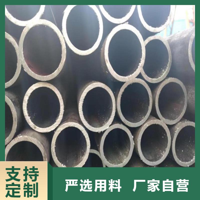 【無縫鋼管】Q345B無縫鋼管工廠直銷