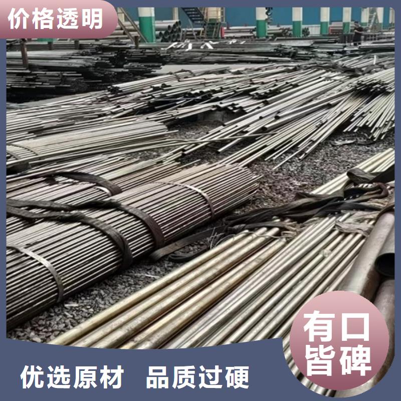 無縫鋼管20#無縫鋼管優(yōu)質(zhì)工藝