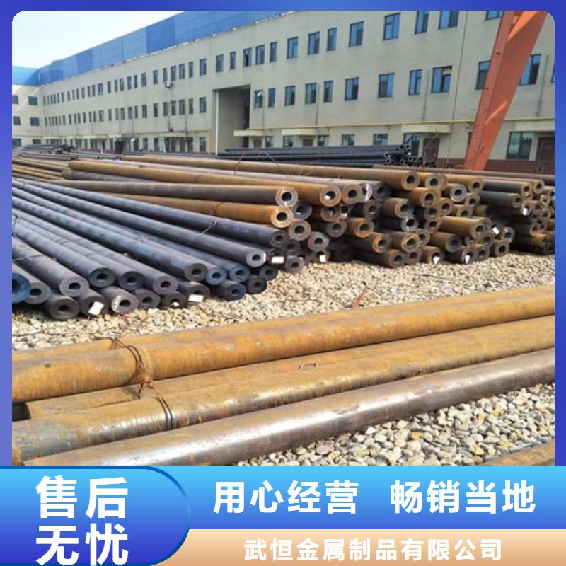 無縫鋼管,20#無縫鋼管今日價格