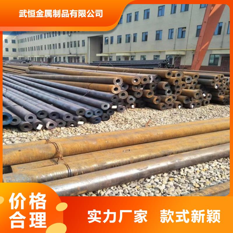 無縫鋼管Q345B無縫鋼管設計制造銷售服務一體