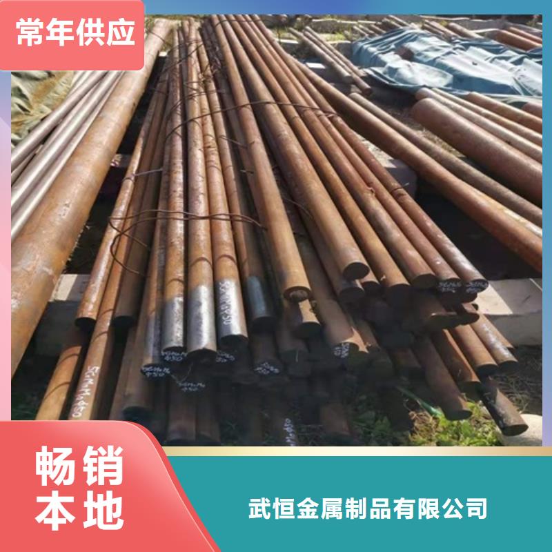 無縫鋼管20#無縫鋼管用品質贏得客戶信賴