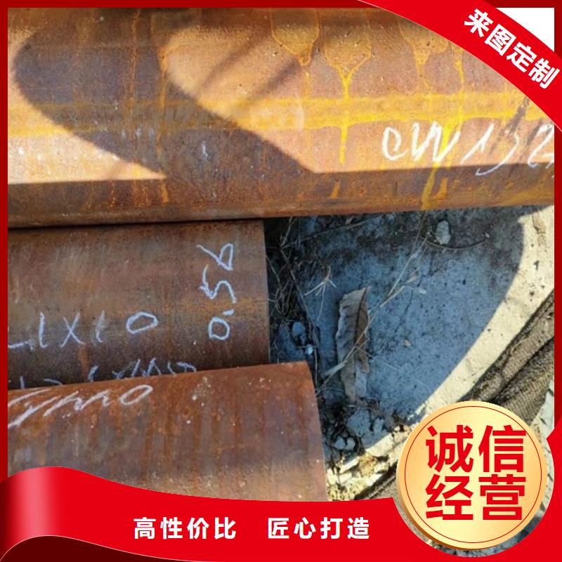 無縫鋼管小口徑無縫鋼管常年供應(yīng)
