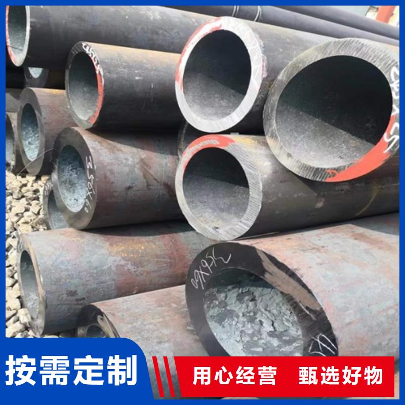 無(wú)縫鋼管 無(wú)縫方管規(guī)格齊全