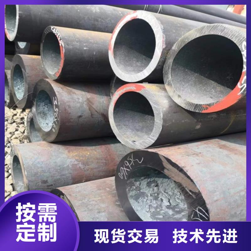 无缝钢管16mn无缝方管现货批发
