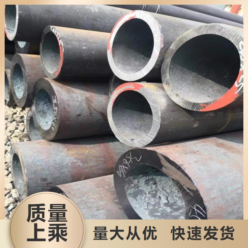  无缝钢管全新升级品质保障