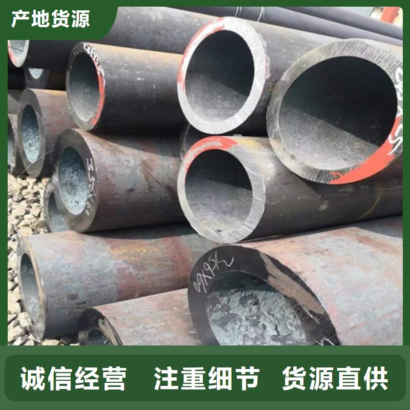 無(wú)縫鋼管無(wú)縫方管產(chǎn)地貨源