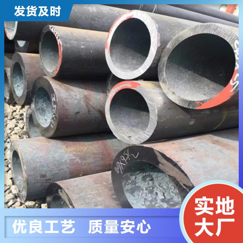 无缝钢管_【无缝方管】按需定做