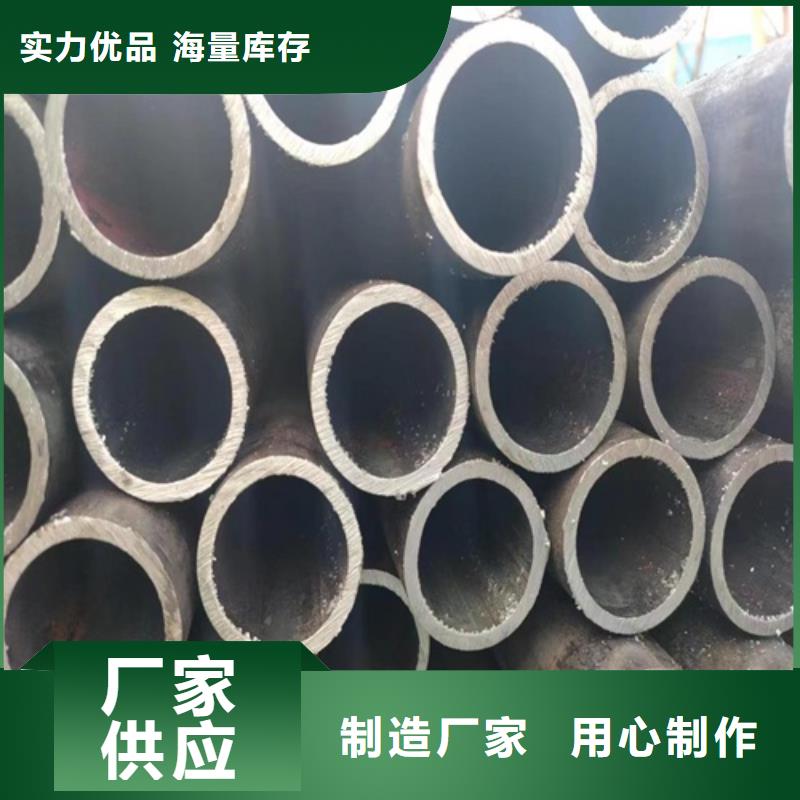 无缝钢管Q345B无缝钢管专业设计
