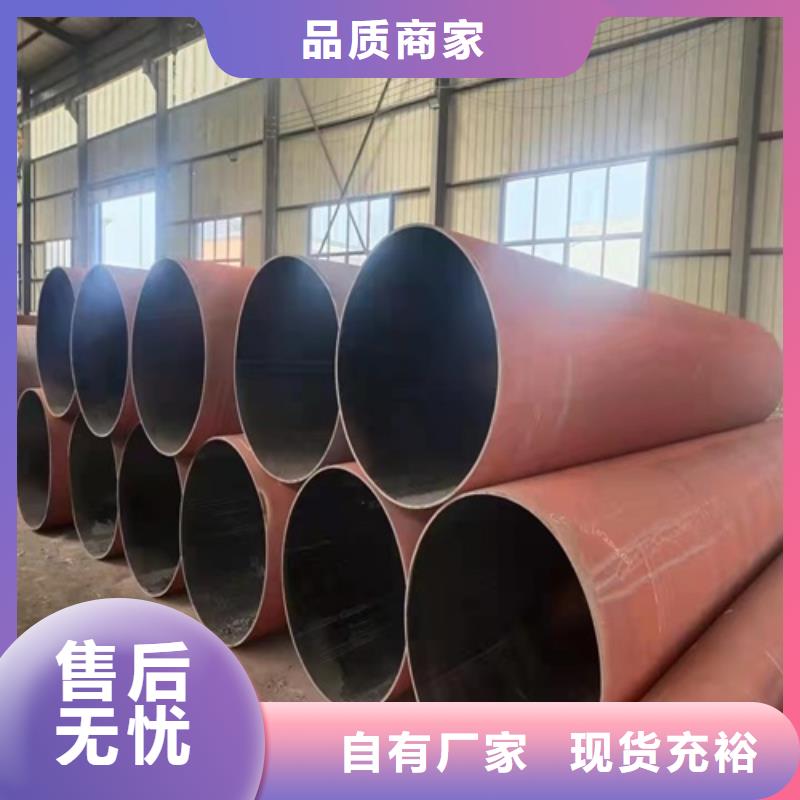 無縫鋼管矩形管助您降低采購成本