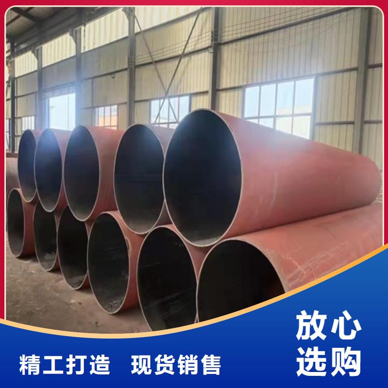 無(wú)縫鋼管無(wú)縫方管細(xì)節(jié)決定成敗