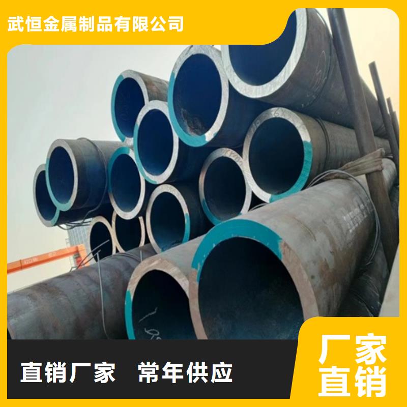 無縫鋼管-矩形管貨源足質(zhì)量好