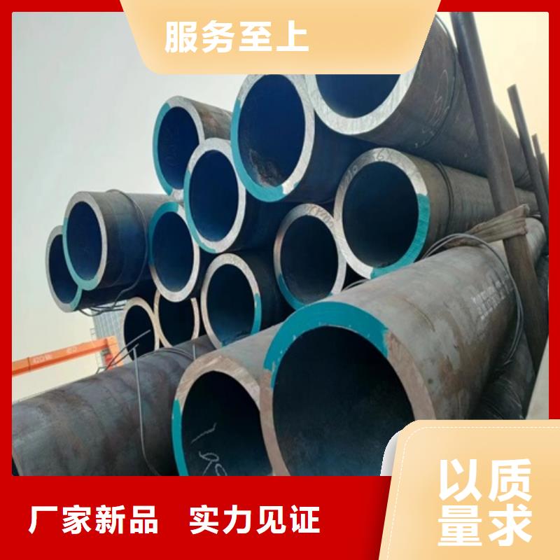 无缝钢管厚壁方管匠心制造