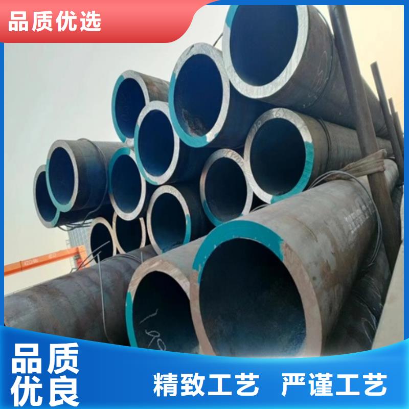 無(wú)縫鋼管無(wú)縫方管一站式服務(wù)