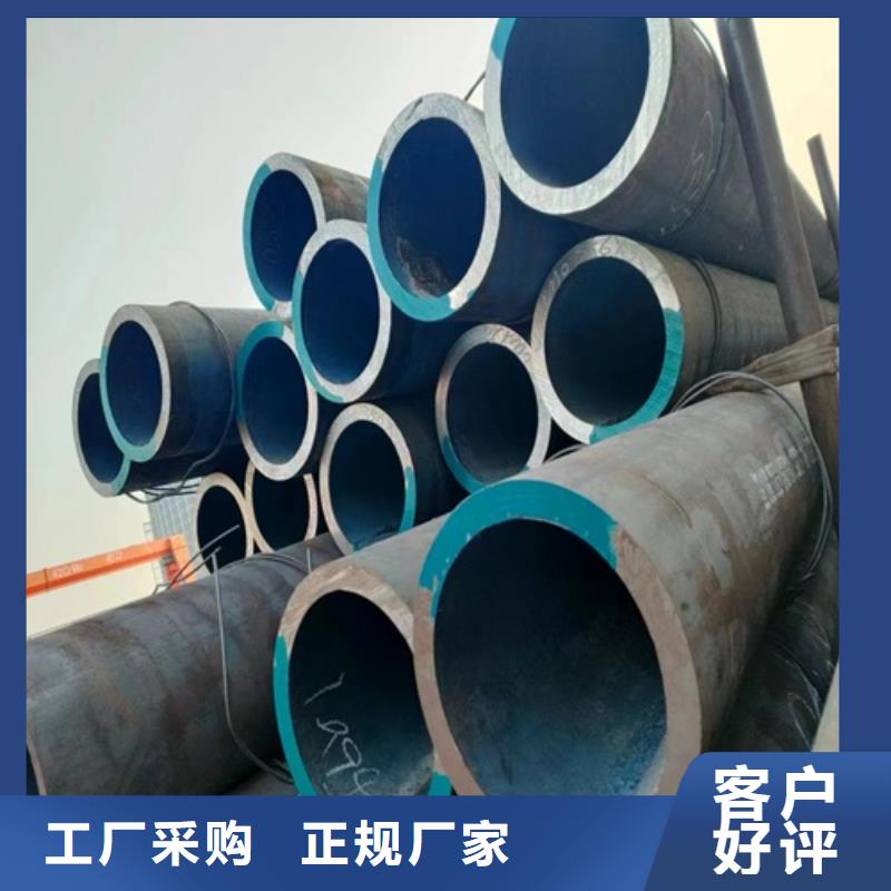無縫鋼管-無縫方管優(yōu)選廠商