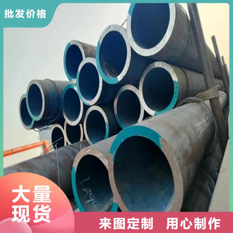 无缝钢管,无缝方管厂家直销货源充足